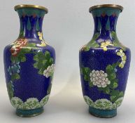 CLOISONNE VASES - a floral decorated pair, 23.5cms tall