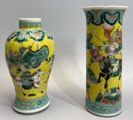 CHINESE FAMILLE JAUNE VASES (2) - decorated with scenes of fearsome warriors to include a