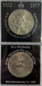 ROYAL MINT SEALED COLLECTION OF 7 X 1988 DATED PROOF COINS, a sealed Royal Mint 1999 £5 coin