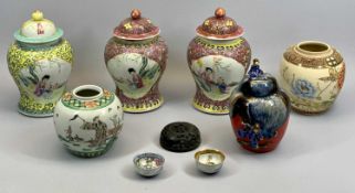 CHINESE & JAPANESE ASSORTMENT - to include a pair of lidded vases, 22cms H, Sumidagawa jar &