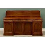 GOOD VICTORIAN MAHOGANY SIDEBOARD with deep back rail, inverted breakfront base with three frieze