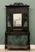 JACOBETHAN CARVED OAK HALL STAND, central mirror and glove box, stick stand drip trays intact,