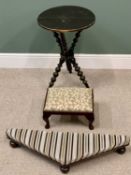 FURNITURE ASSORTMENT (3) to include a circular topped tripod table with bobbin supports, 68cms H,