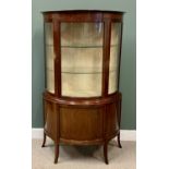 ANTIQUE MAHOGANY CHINA CABINET bow fronted with glazed top and cupboard below on splayed supports,