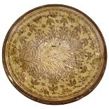 A Large Hispano Moresque Charger Bowl, 17th Century.