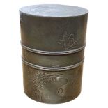 Japanese pewter canister with stamp to base