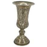Unusual Decorated Silver Kiddush Cup. 35 g. Marked 'Sterling'
