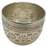 Indian Style Silver Bowl. 126 g. Gibson and Langman, London 1890