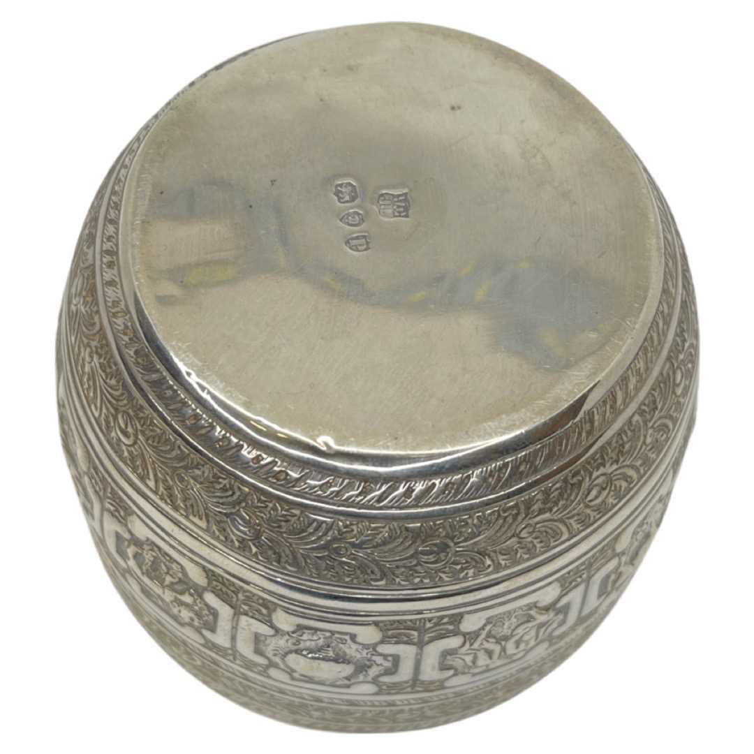 Indian Style Silver Bowl. 126 g. Gibson and Langman, London 1890 - Image 3 of 4