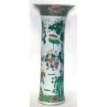 A tall Chinese Famille Verte sleave vase 18th/19th