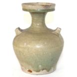 A Chinese pale celadon glazed vase probably Tang dynasty (7th-8th century)