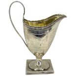 Georgian Silver Helmet Cream Jug. 79 g. London 1815, Abraham Taylor