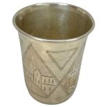 Russian Silver Beaker. 42 g. Carries 84 mark