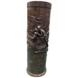 A Japanese Bronze Stick Vase,