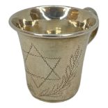 Unusual Handled Kiddush Cup/Tot Cup. 19 g. London 1929, Moshe Rubin