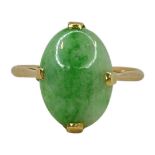 Antique 18ct Gold and Jade Ring, Size 7.25 / Size N 1/2