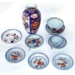 Quantity of Late 18th Century Chinese Wares (14)