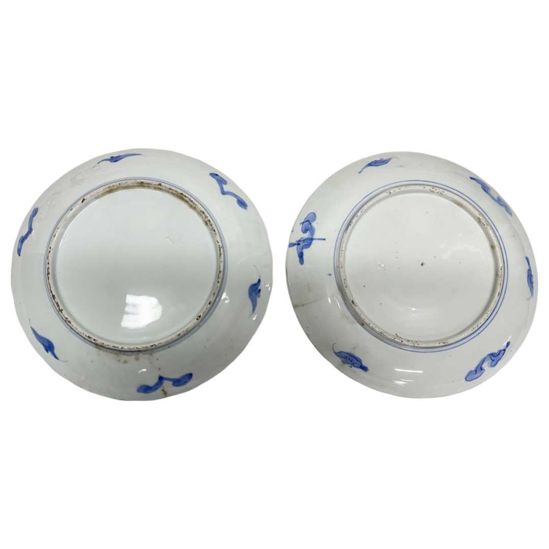 Pair of Japanese Imari Chargers in Traditional Decoration - Image 2 of 2