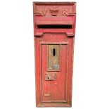 Victorian Wall Post Box