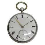 A Late 19th Century Silver Open Face Lever Watch, Unsigned, 20425