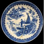 An 18th century Caughley soft paste porcelain saucer, in under glaze blue, Fisherman pattern, circa