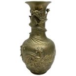 Chinese Brass Vase with Dragon Decoration