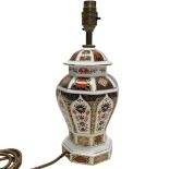 Royal Crown Derby Old Imari Table Lamp