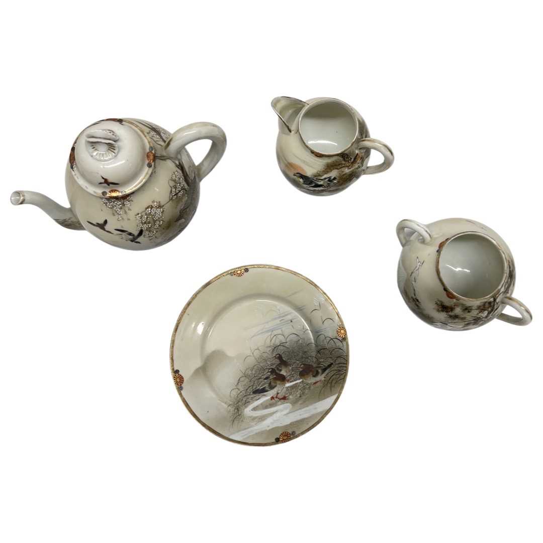 Japanese Eggshell Tea Set Finely Decorated with Birds and Gilt Borders - Image 2 of 3