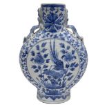 Chinese Blue and White Pilgrim Flask