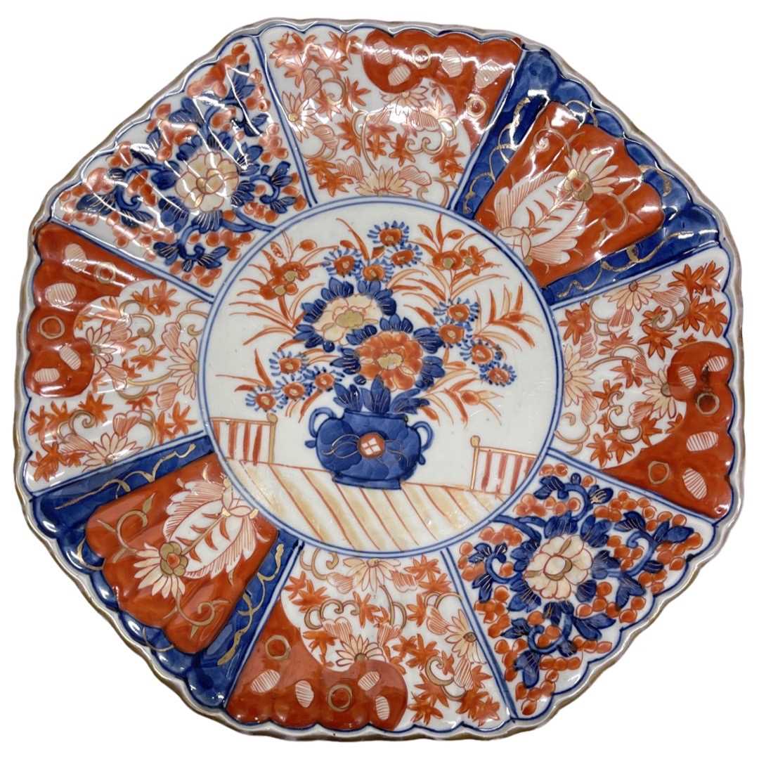 Japanese Imari Pattern Octagonal Plate