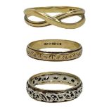 Mixed Lot of 9ct Gold Rings, 7.2g