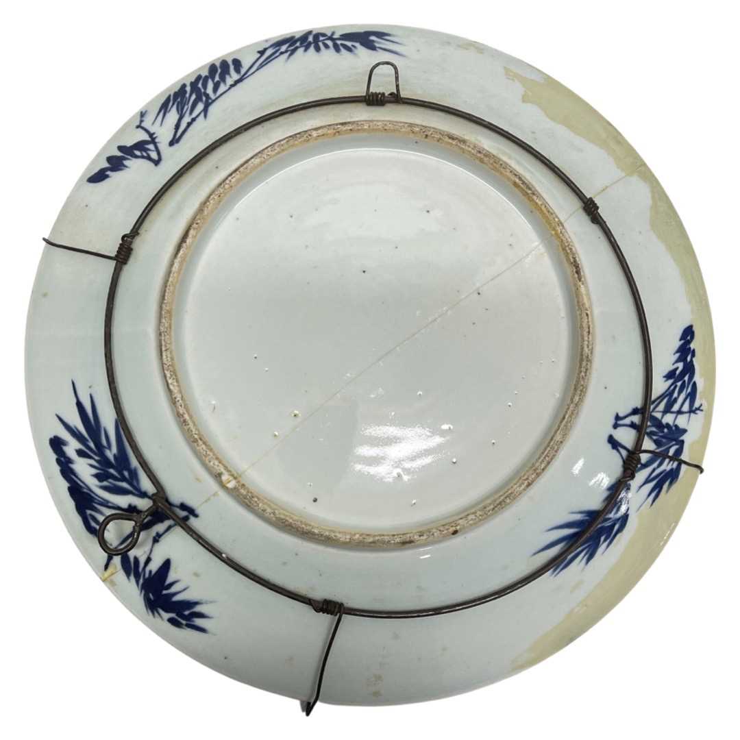 A Chinese Blue and White Charger - Image 2 of 2