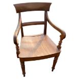 Mahogany dining chair