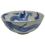 A Chinese Mythology Blue and White Bowl