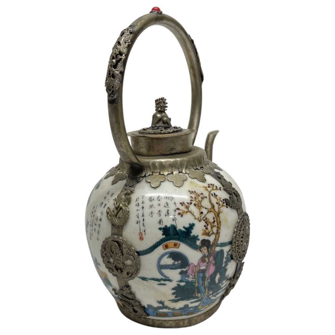 Small White Metal Mounted Chinese Teapot, Early 20th Century - Image 4 of 4