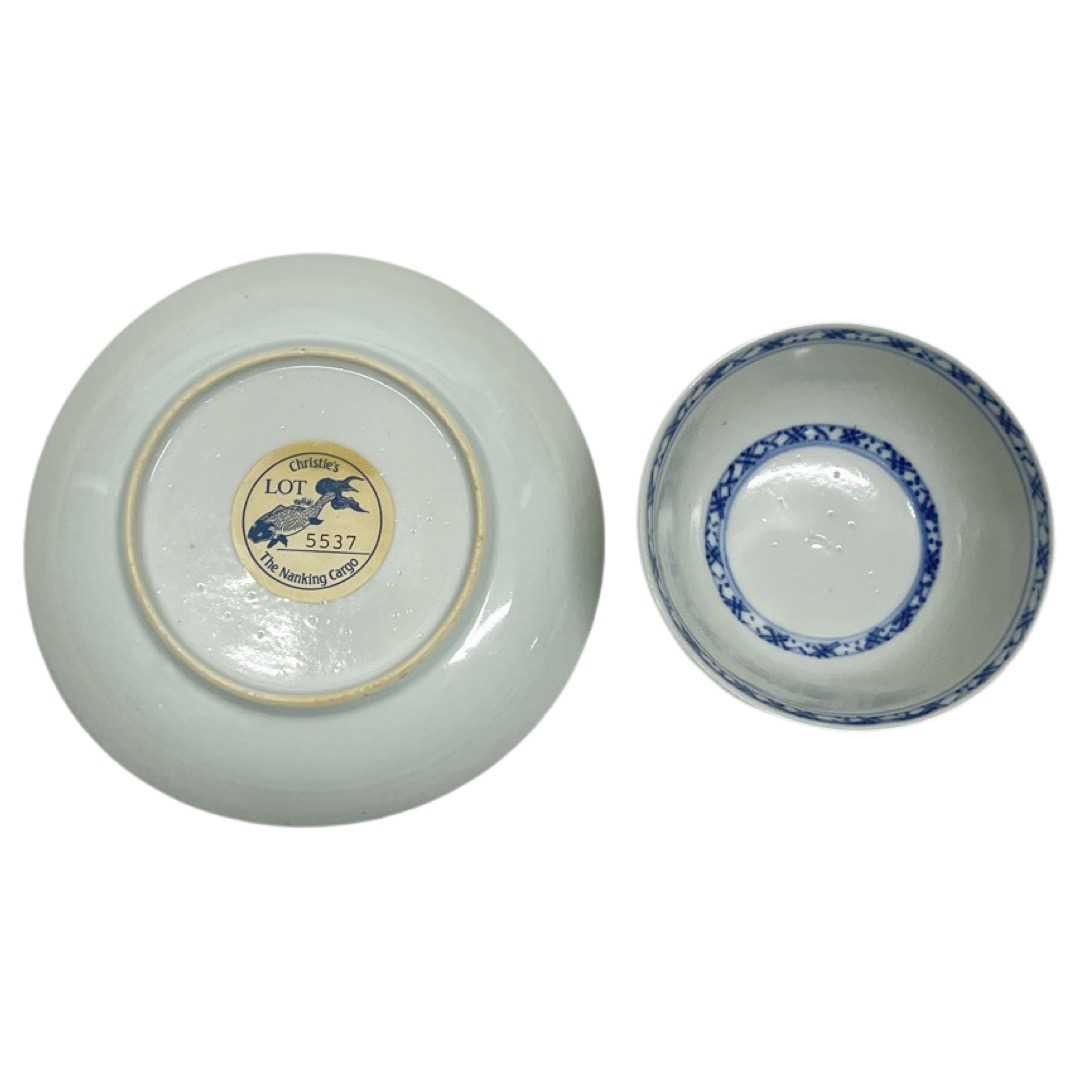 Chinese Nanking Cargo Blue and White Tea Bowl and Saucer, - Image 3 of 3