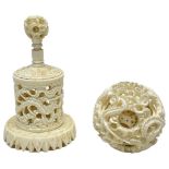 An Early 20th Century Cantonese Carved Ivory Puzzle Ball and Stand