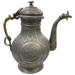 A Qajar tinned copper and bronze coffee pot with calligraphy