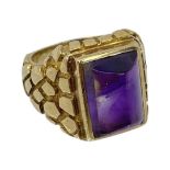 9ct Yellow Gold and Amethyst Gent Ring, 12.7 grams