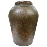 A large embossed Persian copper/bronze vase