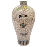 A Chinese enamel decorated baluster vase with crackle ice ground