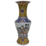 Chinese Vase Decorated with Figures, in Traditional Blue and Yellow