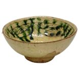 A Small Nishapur Pottery Bowl