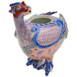 A 19th Century Chinese Pot in the Form of an Exotic Bird (lid missing)