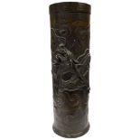 A Japanese Bronze Stick Vase, circa 1900