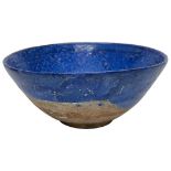 Dark Blue Kashan 13th Century Pottery Bowl