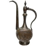 A Qajar steeled copper Ewer