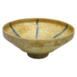 Kashan Blue and White 13th Century Pottery Bowl
