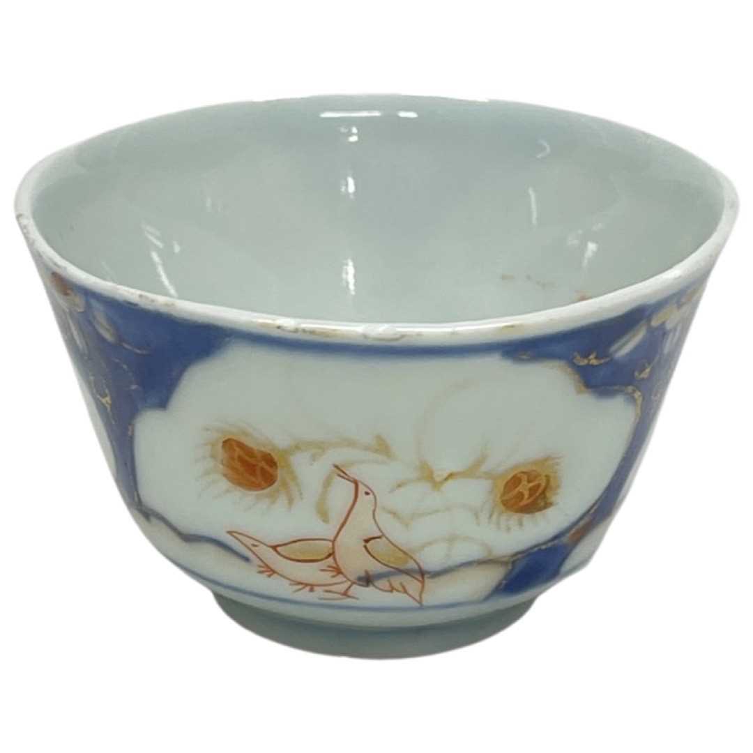 A Small 18th Century Kangxi Chinese Tea Bowl