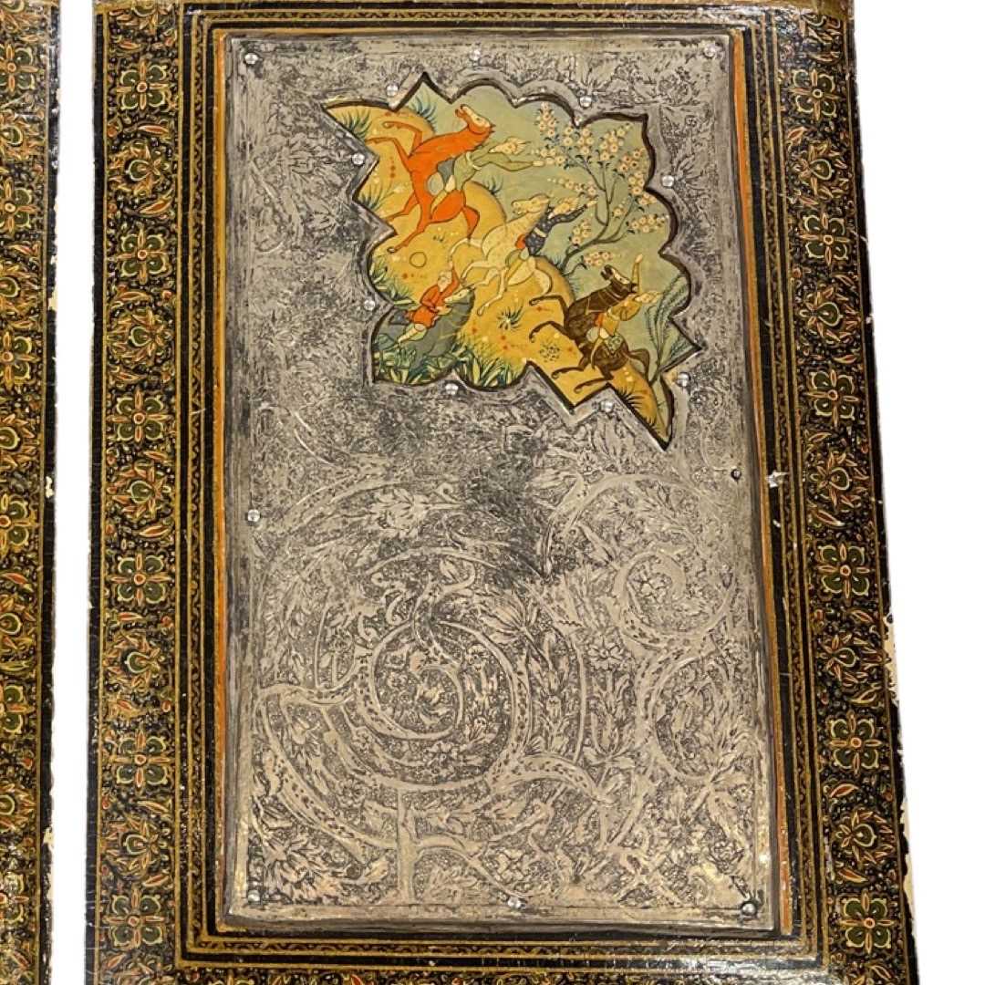 A Qajar Book Binding with lacquer decoration and finely engraved silver frontispiece, circa 1880 - Image 3 of 4